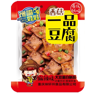 吉林馋嘴娃娃-一品豆腐-麻辣味