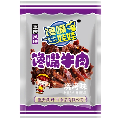 吉林馋嘴娃娃-馋嘴牛肉-烧烤味