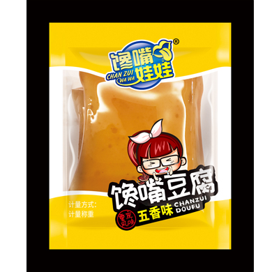 休闲食品厂家批发.jpg