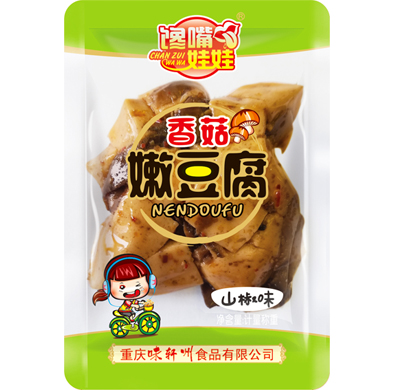 休闲食品生产才厂家.jpg