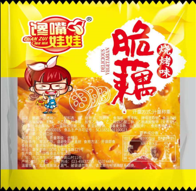 馋嘴娃娃脆藕烧烤味.png